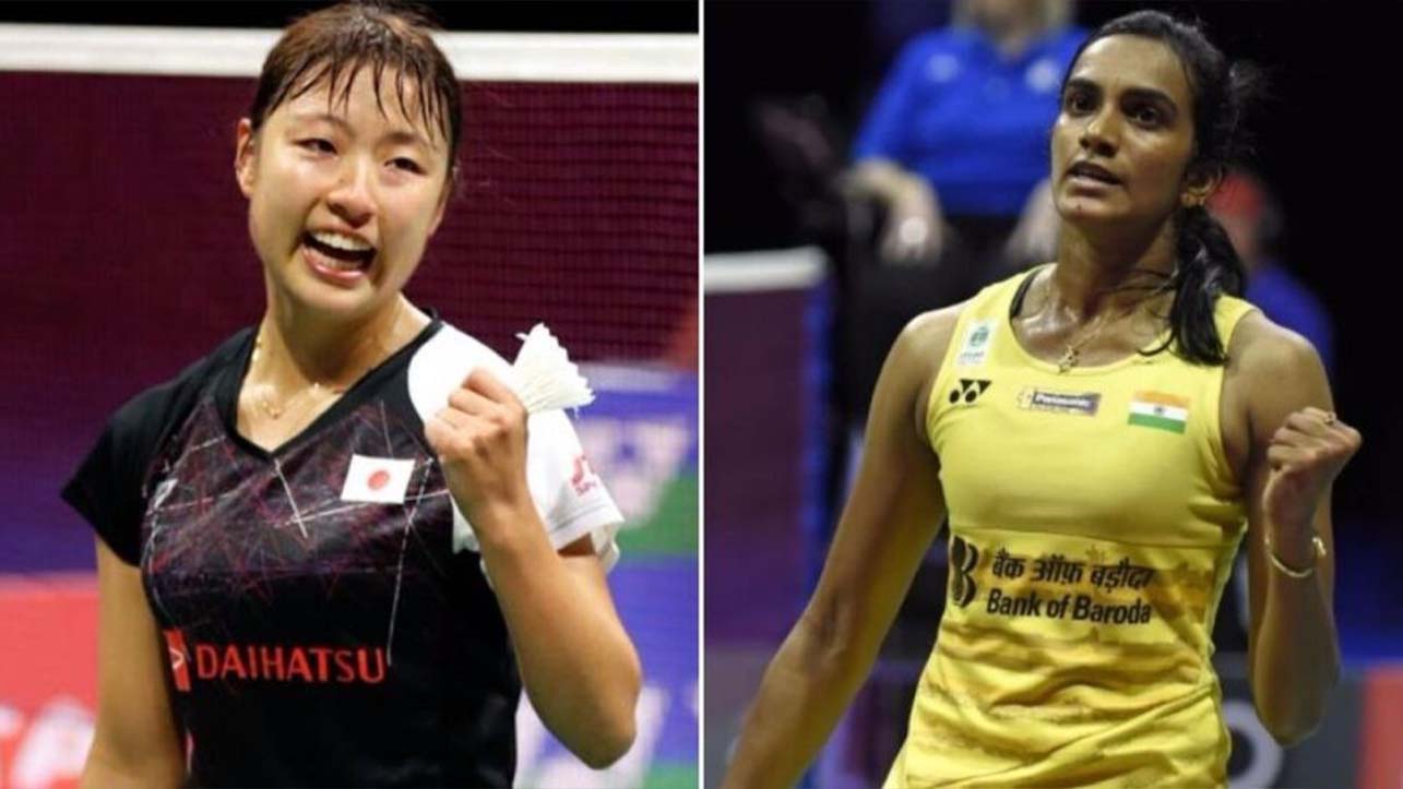 PV Sindhu vs Nozomi Okuhara: An Exemplary Rivalry in Women's Badminton