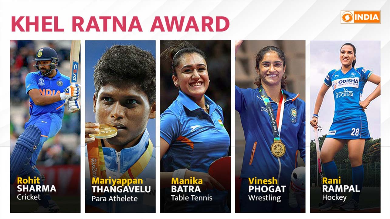 Five athletes to be conferred with the 2020 Rajiv Gandhi Khel Ratna Award