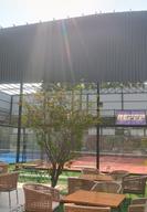REPPP VAMOSS SOUTH EX PICKLEBALL - View 1